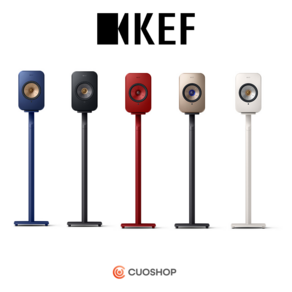 KEF 케프 LSX II 스테레오 유무선 블루투스 스피커 LSX 2, Soundwave Conan