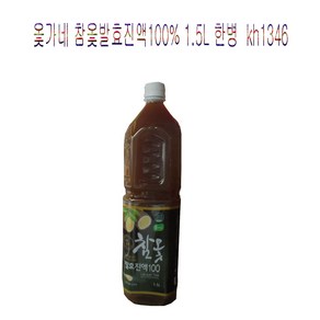 옻가네 국산 옻안타는 참옻 발효 진액100% 1.5L 옻밥 건강밥 냉증 옻물 옻진액 옻효능 어혈