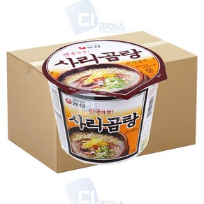 농심 사리곰탕 큰사발면 111g 24개 컵라면 사골국물 dlt*9155Rb, 1개