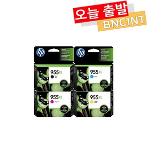 HP955XL 대용량 정품잉크 HP8210 8710 8720 8730, HP955XL 정품잉크 - 대용량 파랑, 1개