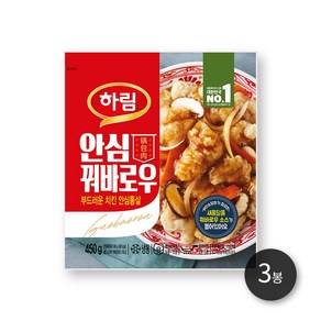 하림 안심꿔바로우 450g, 3개, 350g