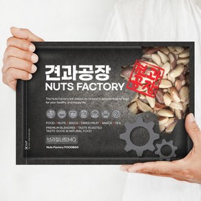 [견과공장] KG 브라질너트(MG) 1kg A등급 페루산 브라질넛, 1개