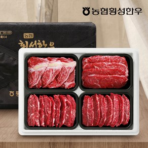 [농협횡성한우] 1등급 프리미엄 횡성한우 어3품 선물세트 등심+채끝+특수x2 총 1.6kg, 1개