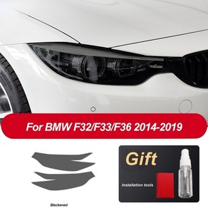 자동차 헤드라이트 보호 필름 헤드램프 복원 투명 블랙 TPU 스티커 BMW 4 시리즈 F32 F33 F36 액세서리 2, 01 Blackened