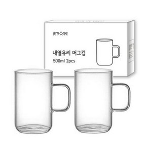 어뮤즈키친 내열유리 머그컵 500ml, 2개