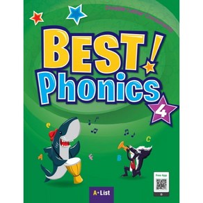 베스트파닉스 Best Phonics 1 2 3 4 5, 4 SB + WB