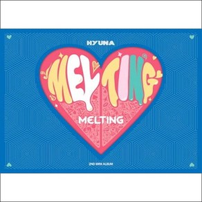 중고CD) 현아(Hyuna) - Melting (Ice Ceam/흐트러지지 마/Vey Hot)