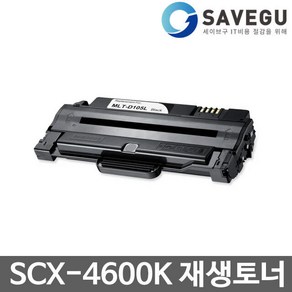 삼성 SCX-4600K 재생 대용량 토너 MLT-D105L, 1개, kdongmall