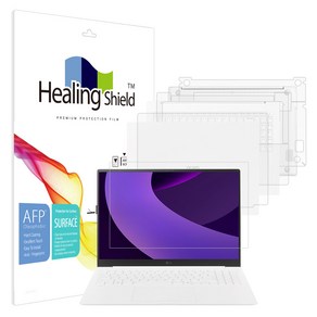 힐링쉴드 LG 그램 프로 2025 16Z90TP 16ZD90TP 올레포빅 액정보호필름1매 외부3종, 1개