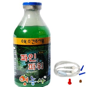 파인파워 500ml 수간주사 수목 소나무 영양제