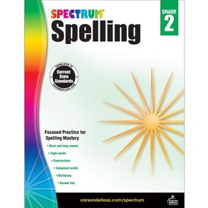 Spectum Spelling Gade 2