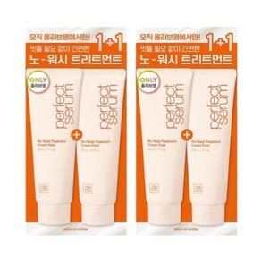 미쟝센 퍼펙트 노워시 트리트먼트 크림팩, 230ml, 4개