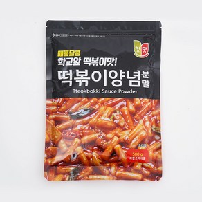 첫맛 떡볶이양념분말 순한맛 500g