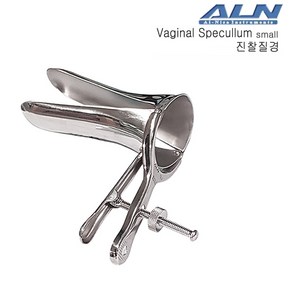 ALN 스텐레스 질경 사이즈 소/중/대 (길이 8.5cm x 직경 3.5cm/스팩큘럼/진찰질경/Vaginal Speculum), 질경 중형, 1개