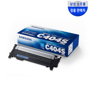 삼성 정품토너 CLT-K404S검정 CLT-C404S파랑 CLT-M404S빨강 CLT-Y404S노랑 SL-C430 C430W C432 C432W, 파랑, 1개