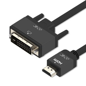 소닉HDMI TO DVI QHD 고급 케이블, 1개, 3m