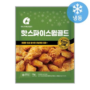 마니커F&G 핫스파이스윙골드 1kg