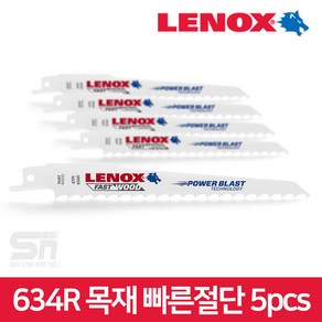 레녹스 634R 6인치 목재 빠른컷 컷쏘 컷소 날 5p, 5개