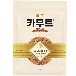 카무트 브랜드 밀, 1kg, 1개