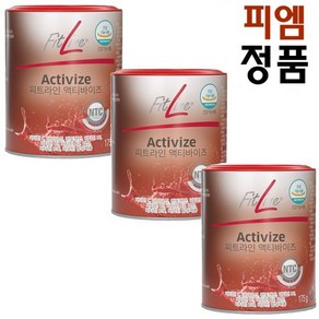 독일 PM FitLine 액티바이즈 3개 혈액순환 개선 최신품발송, 175g