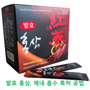 발효홍삼 홍삼효소 좋은효소 6년근 RED GINSENG ENZYME 60포, 60개, 3g