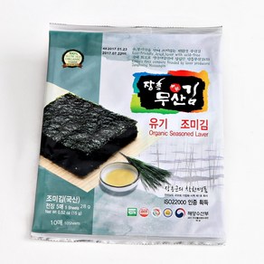 장흥무산김 유기 조미김 12봉 (봉당전장5매 15g) 전장김, 12개, 15g