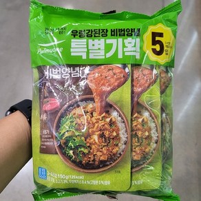 풀무원 우렁강된장 150g x 5입, 일반포장 동절기만, 5개