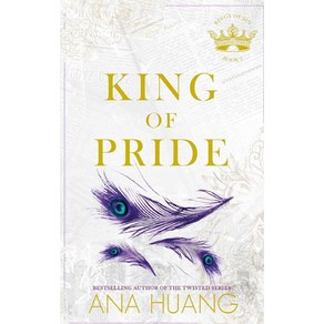 King of Pide (Book 2), Little Bown Uk, Ana Huang(저)