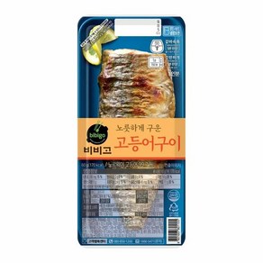 CJ제일제당 비비고 고소한 고등어구이 60g [10개], 10개