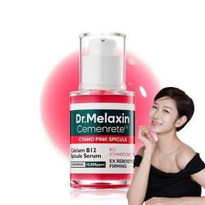 닥터 멜락신 시멘리트 사이아노 핑크 스피큘 안면 꺼짐 리프팅 세럼 30ml, 1개