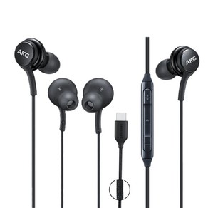 삼성전용 C타입 AKG 이어폰 S20 S21노트10 노트20 번들 귀안아픈 유선이어폰 사은품 홈방구 만능펜, Type-C Eaphones, 화이트