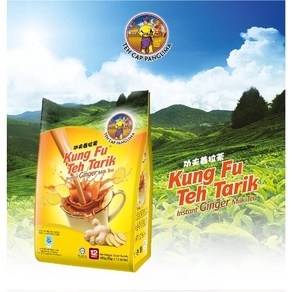 말레이시아 쿵푸 진저 테타릭 밀크티 Kung Fu Teh Taik Ginge Milk Tea, 1개, 12개입