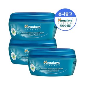 [본사출고] 히말라야 인텐시브 고보습 수분크림, 150ml, 3개