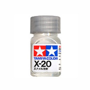 (80020) 타미야 X-20 에나멜신너 10ml