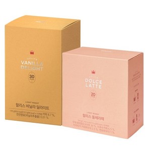 할리스 바닐라딜라이트 30T+돌체라떼 20T, 1개, 20개입, 195g