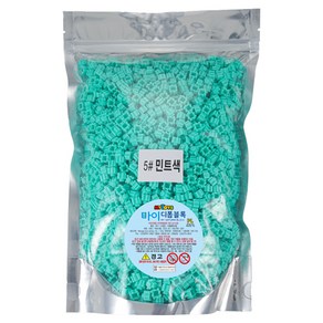 MYTOYS 마이디폼블럭 8mm No.5 민트색 500g (약 2 650피스)