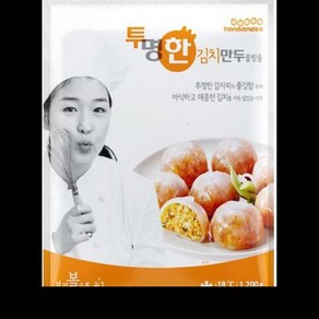 투명한 김치만두 물방울, 1개, 1.2kg