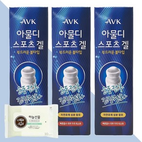 AVK 아물디 스포츠 겔 80ml 3개(+하늘선물 물티슈 10매), 3개