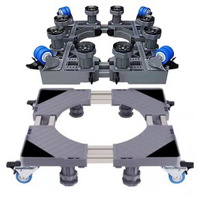 더배라 8발4바퀴 고정식 냉장고 건조기 만능 이동식 받침대 미끄럼방지패드 탑재