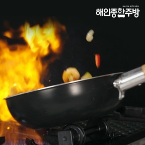 [해인종합주방] 쉬웍 불맛 간택기 가스레인지 상판