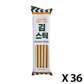 키즈웰 김스틱, 36개, 16g