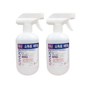 조은 소독용 에탄올(83%) 스프레이 500ml