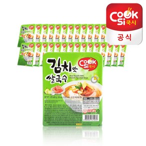 쿡시 쌀국수 한스코리아공식 김치맛 30개 1BOX, 92g