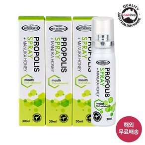 (연말연시 빅이벤트) 마더네스트 호주 직구 프로폴리스 마누카 꿀 구강건강스프레이 30ml x 3 수용성 리퀴드 (26년 6월), 3개