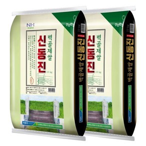 [이푸른] 김제농협 벽골제 신동진쌀 상등급 10kg+10kg (총 20kg), 없음, 10kg, 2개