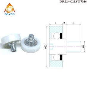 베어링 OD 22 mm POM 볼트 롤러 M6x8 스레드 로드 DR22 TOK 시리즈 현금 서랍 풀리 교체 DR19 DR26 DR28 DR30 1 개