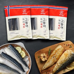 피터씨마켓 가시제로 노르웨이 순살고등어 750g X 3, 3개