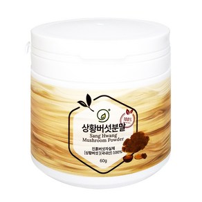 휴나인 100% 국내산 상황 버섯 분말 가루 60g, 1개