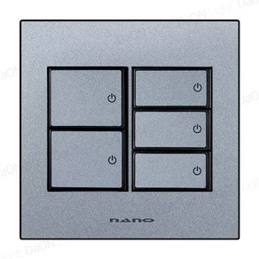 다온조명 나노 아트2 펄그레이) 스위치 중5구
