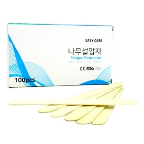 일회용 설압자 병원 왁싱 나무 의료용 스틱 (100ea)